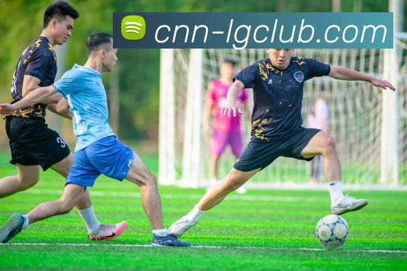 老哥俱乐部官网服务体系