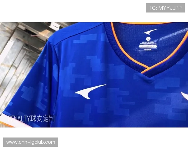 性价比高的足球定制球衣选择指南助你打造专属球场风采