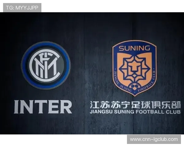 中国足球改革精神：迈向现代化与国际化的新征程探索